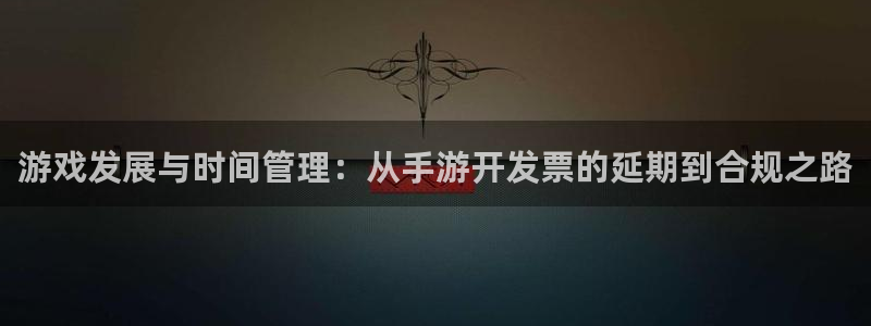 28大神现在是什么